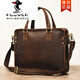 PLOVER牛皮復古簡(jiǎn)約男士手提包商務(wù)公文包真皮電腦包橫款斜挎單肩包 咖啡色 (新包顏色偏深)