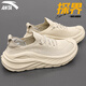 安踏（ANTA）安踏男鞋子探界| 一腳蹬運(yùn)動(dòng)休閑鞋回彈防滑耐磨懶人鞋戶外健步鞋 生木色/夏洛灰【探界】 42