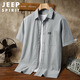 JEEP SPIRIT吉普短袖襯衫男夏季純棉寬松襯衣商務(wù)半袖休閑上衣 灰色  3XL 