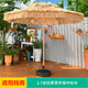 莫 家（MO JIA）莫家戶外傘庭院室外太陽傘廣告茅草中柱傘陽臺(tái)桌椅遮陽傘戶外擺攤 2.7米仿茅草手搖中柱傘
