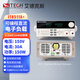 艾德克斯電子負載IT8510/IT8511A+/IT8512A+可編程直流電子負載測試儀 IT8511A+ （150V/30A/150W)
