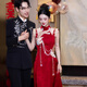 泰勒馬丁秀禾服新娘2025新款情侶裝結(jié)婚禮服敬酒服古裝嫁衣婚服唐裝 S2465(僅女裝) S