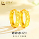 中國(guó)黃金（CHINA GOLD）滿天星耳環(huán)女5G車花耳扣足金爆閃耳飾小耳圈情人節(jié)生日禮物送女友 B款碎碎冰耳環(huán)【一對(duì)】約2.1g