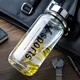 GIANXI玻璃杯大容量水杯透明帶蓋茶杯過濾男防摔耐熱水瓶便攜杯子 680ml+杯套+杯刷