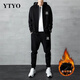 YTYO高檔品牌外套男套裝春秋冬季寬松加絨上衣服休閑時(shí)尚潮牌ins開(kāi)衫 Y黑色開(kāi)衫 套裝-  加絨 XL (建議115-135斤)