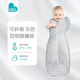 LOVE TO DREAM新生嬰兒防驚跳睡袋 襁褓式睡袋兒童四季通用可拆袖投降式防踢被 灰白條紋（四季通用） L碼：13-20斤 (約6-9個月)