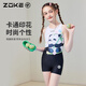 洲克（ZOKE）女童連體平角運動(dòng)戲水沙灘度假溫泉泳衣125504436 黑白手繪熊貓18