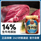 吉香居 牛肉醬拌面醬拌飯醬下飯醬 香菇牛肉竹筍辣椒醬 脆筍牛肉多200g