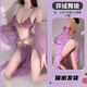 梵佳宜情趣內(nèi)衣紫色性感古風(fēng)高端漢服睡衣旗袍制大碼夫妻誘惑激情免脫 紫色【上衣+裙子+袖套*2+T褲】80-120斤