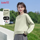 班尼路（Baleno）牛奶絲圓領短款潮流衛(wèi)衣女2025年春秋季新款新年戰(zhàn)袍小個子外套