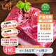 嘉平月藏香豬林芝放牧藏香豬精選黑豬肉 散養(yǎng)土豬 新鮮原生態(tài) 源頭直發(fā) 精選臻品后腿肉 【共2斤】1斤*2