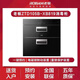 老板 ROBAM二星級(jí)消毒柜保潔柜儲(chǔ)物柜家用大容量嵌入式碗筷柜智能高溫烘干 二星級(jí) 105L 【XB819】