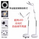 IC LEDLED冷光燈放大鏡美容院同款紋繡燈美容燈美甲紋眉紋繡落地?zé)?LED折疊可調(diào)光升降有滑輪
