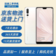 HUAWEI 華為P20\/p20 Pro 二手手機(jī) 安卓手機(jī) 4G全網(wǎng)通 雙卡雙待 華為P20 Pro 珠光貝母色（顏色隨機(jī)評(píng)價(jià)有禮） 6G+128G+【充電器套裝】 95新