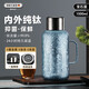 艾曼格（IMOGY）艾曼格純鈦保溫壺家用燜茶壺純鈦內(nèi)膽機械溫顯保溫水壺?zé)崴畨嘏瘔? title=