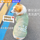 SMVP狗狗衣服薄款柯基衣服狗衣服狗狗夏天衣服防臟衣涼涼衣防掉毛狗服 3XL（約20-40斤）