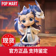 泡泡瑪特 POP MART正版哪吒之魔童鬧海天生羈絆系列盲盒手辦潮玩公仔模型擺件玩具 哪吒之魔童【牽手敖丙】