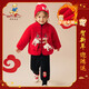 Classic Teddy兒童套裝男女童夾棉衣服褲子兩件套中小童新年拜年服 大紅 110 