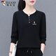 啄木鳥(niǎo)好棉長(zhǎng)袖t恤女款2025新款春秋季女式薄款寬松時(shí)尚上衣T 9070黑色 【鳥(niǎo)標(biāo)】 2XL 建議125-140斤