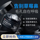 仁和匠心竹炭吸黑頭面膜100g 撕拉式吸附涂抹泥膜清潔泥膜情人節禮物
