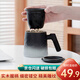 宅輕松 茶水分離泡茶公道杯茶水杯子辦公杯帶過濾茶漏茶具 云霧山海杯