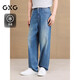 GXG男裝寬松直筒微吊磨水洗牛仔褲休閑 藍色 170/M