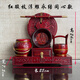 賞鑫悅木紅木實木子孫桶擺件紅酸枝雕花子孫寶桶多件套結(jié)婚慶禮品嫁妝馬桶 紅酸枝浮雕永結(jié)同心款