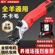 瑾軒羊毛剪電推子大功率電動剪毛機(jī)手持式動物電推剪可調(diào)速剃羊毛神器 家用微調(diào)電推剪(送4個限位梳)