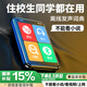 炳捷BENJIE （X1）8G藍(lán)牙m(xù)p3播放器英語聽力隨身聽學(xué)習(xí)機(jī)mp4學(xué)生版p3小學(xué)初中高中學(xué)生專用MP5學(xué)習(xí)