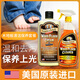 Parker&Bailey美國進(jìn)口木地板蠟地板清潔劑實(shí)木復(fù)合地板精油蠟家具去污保養(yǎng)護(hù)理 1瓶清潔劑+1瓶地板蠟（送拖把）