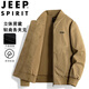 JEEP SPIRIT吉普夾克春秋季男士休閑薄款棒球服工裝夾克外套 卡其色 XL