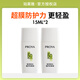 PROYA（珀萊雅）盾護(hù)防曬霜小樣隔離乳油皮防紫外線清爽防水防汗超膜防護(hù)軍訓(xùn)學(xué)生 盾護(hù)防曬霜15ml*2瓶[小樣]