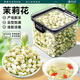 渭水鴻茉莉花【頭茬新貨】特級茉莉花干中藥材搭配陳皮玫瑰花泡茶水
