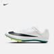 耐克（NIKE）官方男子田徑釘鞋秋季透氣輕便網(wǎng)眼時(shí)尚支撐抓地FZ9663 102白/黑/亮杉木綠/蒸氣綠 43