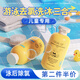 Bella B美國(guó)小蜜蜂兒童洗發(fā)水沐浴露二合一 寶寶氨基酸游泳去氯沐浴液 泳后去氯兒童二合一洗發(fā)水沐浴露