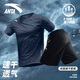 安踏（ANTA）速干衣短袖t恤男士運(yùn)動服寬松上衣冰感戶外透氣跑步訓(xùn)練服健身男 【速干衣+速干褲】灰黑 L