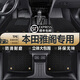 獅卡迪適用廣汽本田雅閣汽車TPE腳墊9/10/11代十代十一代雅閣高邊全包圍 雙層-TPE腳墊+黑色提花毯 11代雅閣【23-25款】燃油
