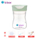 貝博士澳洲B.box牛奶杯嬰幼兒兒童敞口杯喝水杯寶寶奶瓶1歲學(xué)飲杯平口杯 鼠尾草綠 240ml PP材質(zhì)