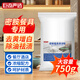 巨奇嚴選 密胺餐具專(zhuān)用清洗劑去漬粉除污粉廚房泡碗餐具增白劑漂白粉