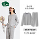 松山棉店商場(chǎng)同款二合一小薄荷羅紋家居服套裝半袖顯瘦2件套睡衣透氣 長(zhǎng)袖套裝-女士-灰色 2XL （女士175，男士185）