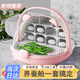 哈駱頓（HALODN）蠶寶寶蠶卵學(xué)生養(yǎng)蠶套裝活體送桑葉養(yǎng)蠶盒蠶寶飼養(yǎng)盒太空艙結(jié)繭房 粉色單艙款-無贈品 【學(xué)生套裝，老師推薦】