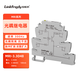 MRI-24D48光耦隔離固態(tài)繼電器300HzPLC輸入信號傳輸3.3V5V12V24V60V MRI-3.3D48
