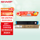 夏普（SHARP）DX-25CTCA 原裝青色墨粉盒（適用DX2008UC/2508NC機(jī)型）約7000頁(yè)