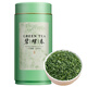 怡功夫碧螺春綠茶2025新茶正宗毛尖茶葉自己喝散茶罐裝明前春茶嫩芽 碧螺春 125g*1罐 綠圓罐
