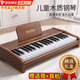 Eve Stone SPECIAL GIRL LIKE YOU兒童鋼琴玩具女孩1-3-6歲生日禮物女童電子琴早教益智玩具2-4-5歲 高級禮盒【37鍵+贈話(huà)筒耳機+視頻 實(shí)用高檔早教益智初學(xué)者兒童節