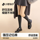 小野和子小腿過(guò)膝襪子女戶(hù)外休閑襪 30cm小腿襪-黑色 