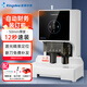 Kingdee金蝶憑證裝訂機(jī)K50Pro+財(cái)務(wù)會(huì)計(jì)打孔裝訂機(jī)自動(dòng) 檔案電動(dòng)打孔機(jī) 激光定位輕松裝訂50mm 【旗艦升級款K50PRO+】官方標(biāo)配 5cm裝訂