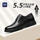 海瀾之家HLA春季皮鞋男款頭層牛皮鞋子男正裝商務(wù)休閑鞋男 T010黑色41