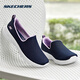 斯凱奇（Skechers）女鞋 一腳穿透氣健步鞋運(yùn)動(dòng)休閑鞋透氣媽媽鞋 15637-NVLV 37