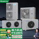 冰斯曼格力冷庫(kù)制冷機(jī)組冷藏冷凍庫(kù)專用壓縮機(jī)組凍庫(kù)冷凍設(shè)備保鮮冷藏庫(kù)3P5匹小型冷庫(kù)熱氟融霜全套設(shè)備 格力中低溫套機(jī)